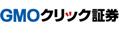 GMOクリック証券